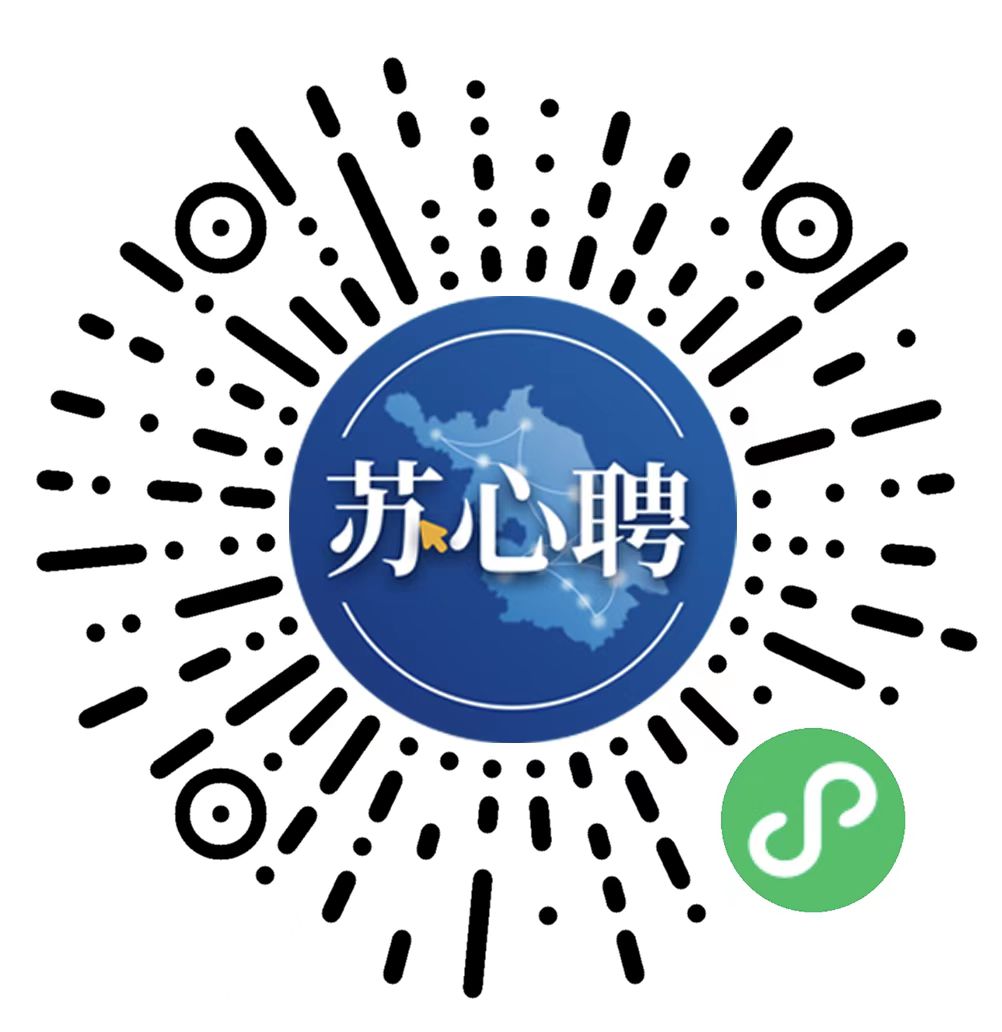 苏心聘.jpg
