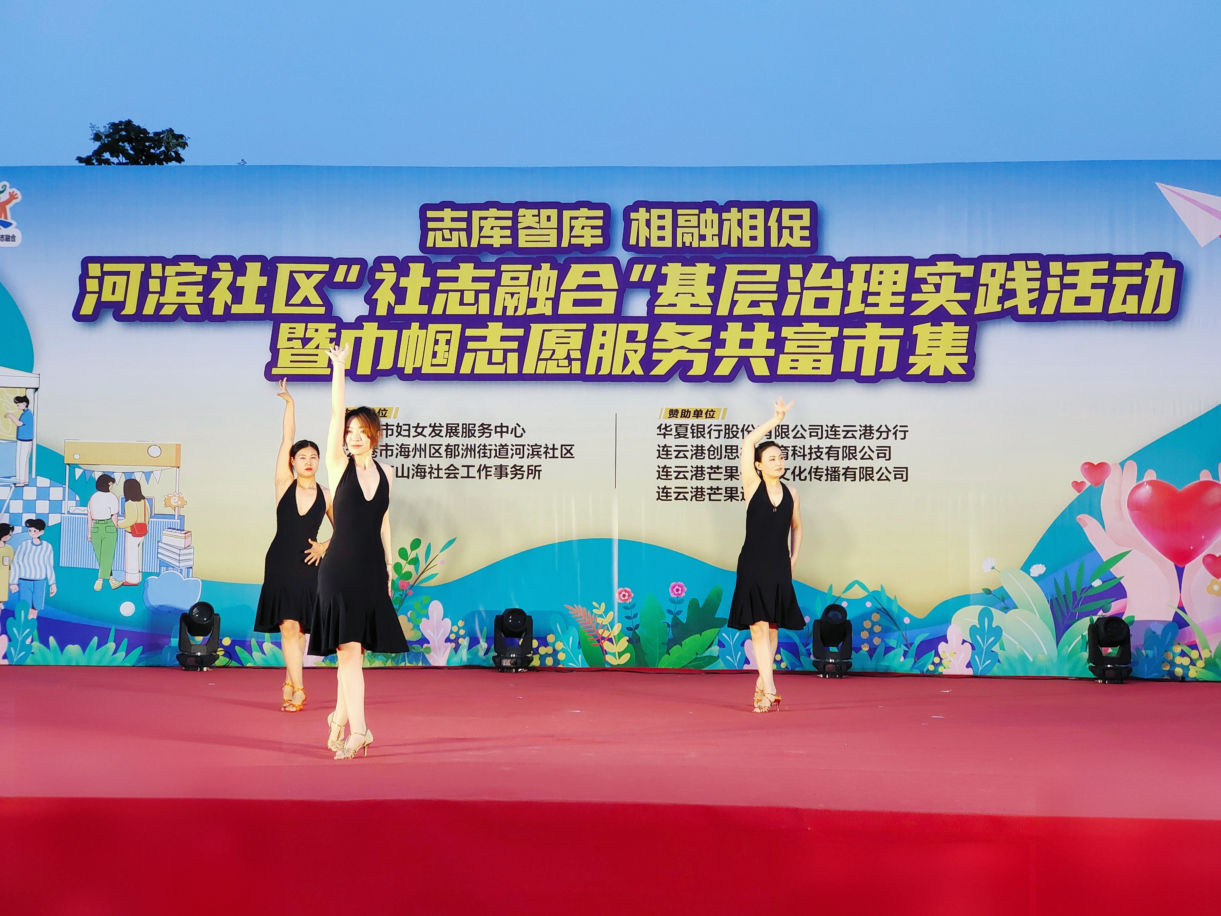 微信图片_20250626162909.jpg