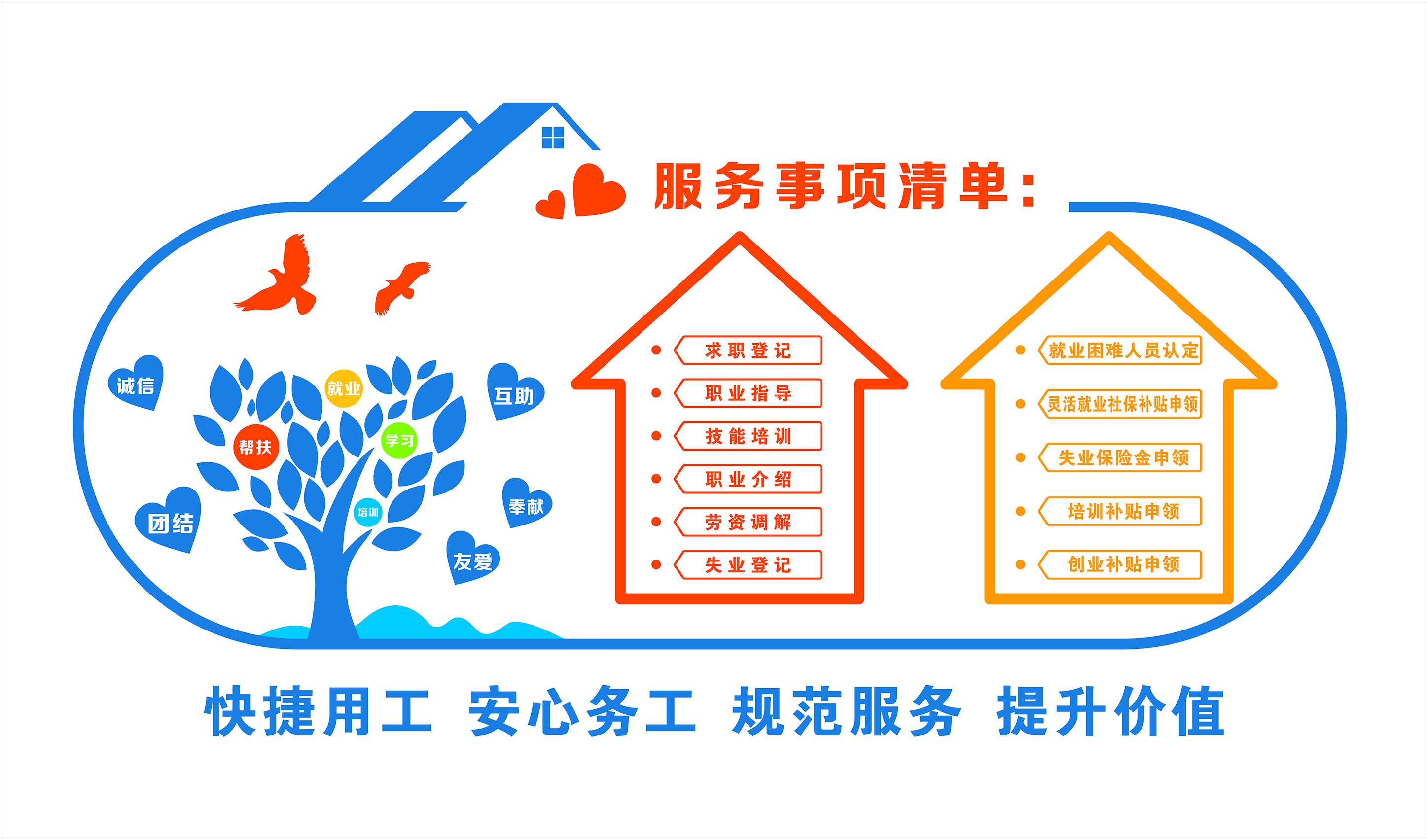 微信图片_20250606160212.jpg