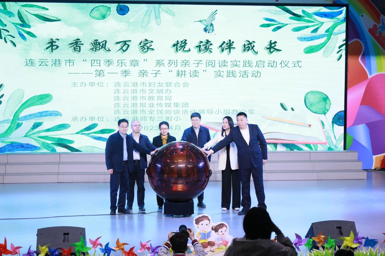 微信图片_20230426103113.jpg