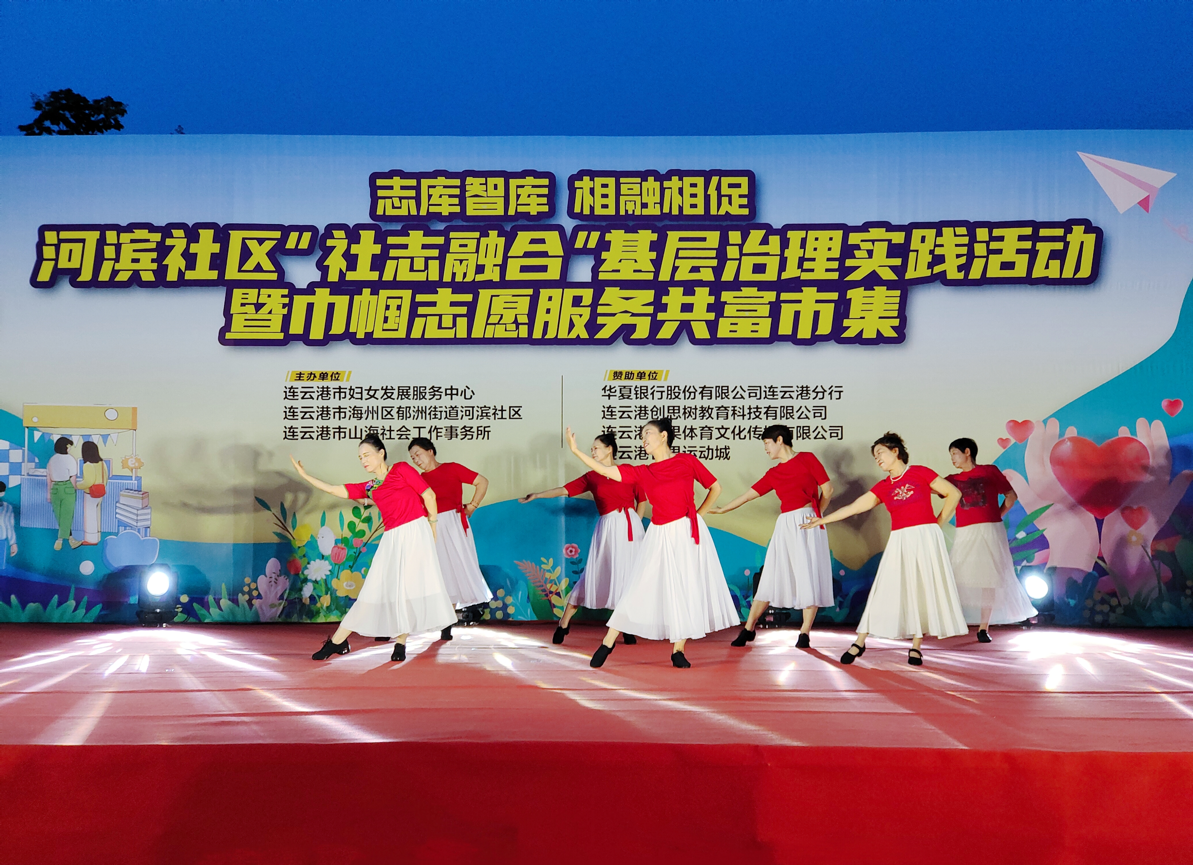 微信图片_20250626162913.jpg