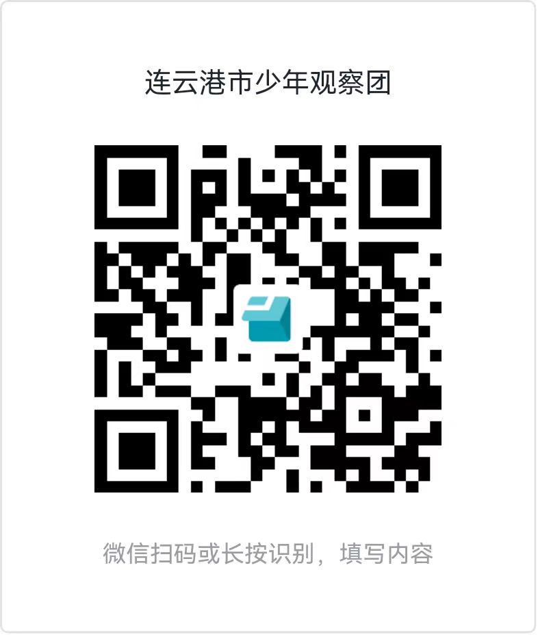 二维码.jpg