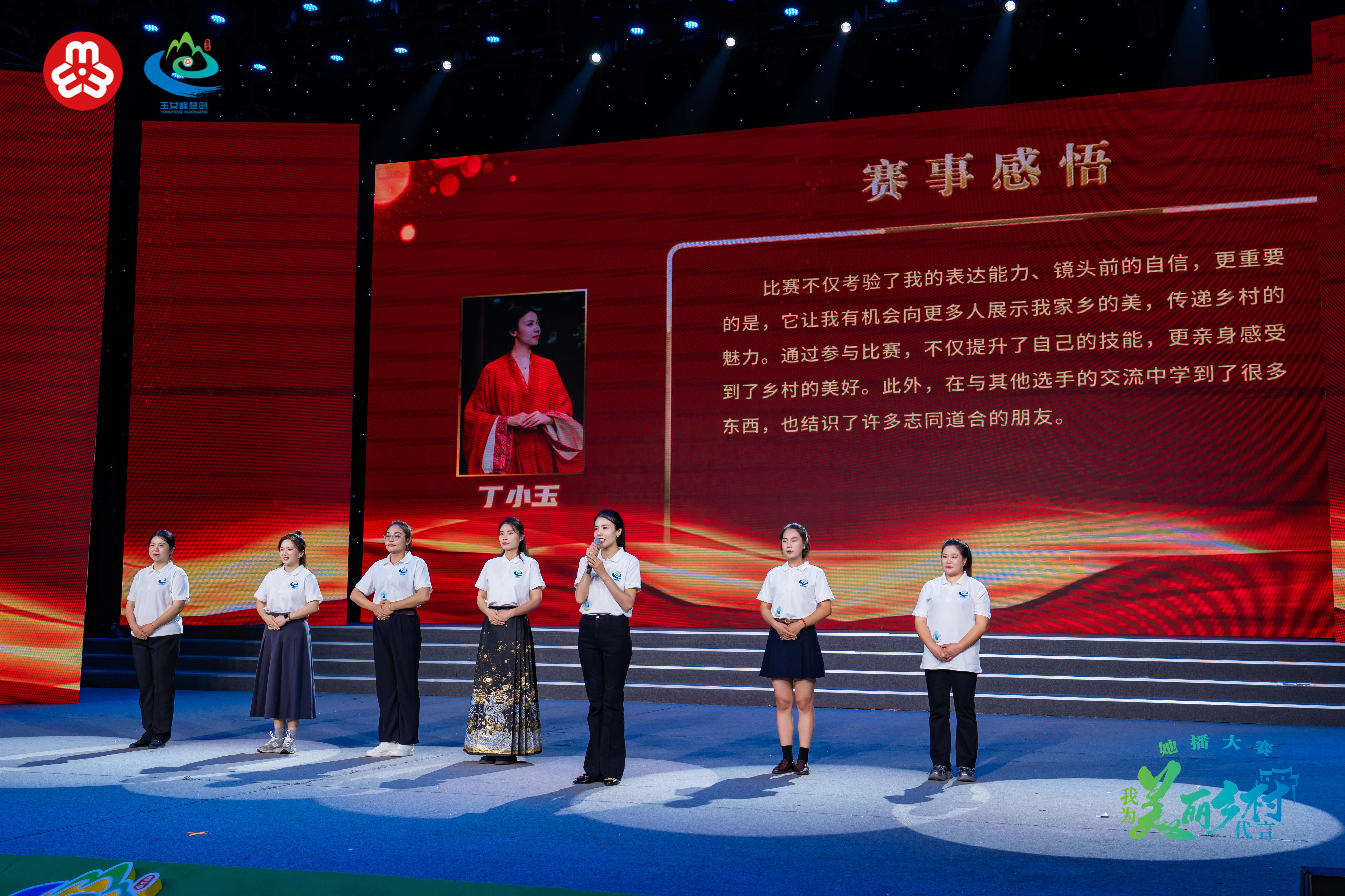微信图片_20241016150024.jpg