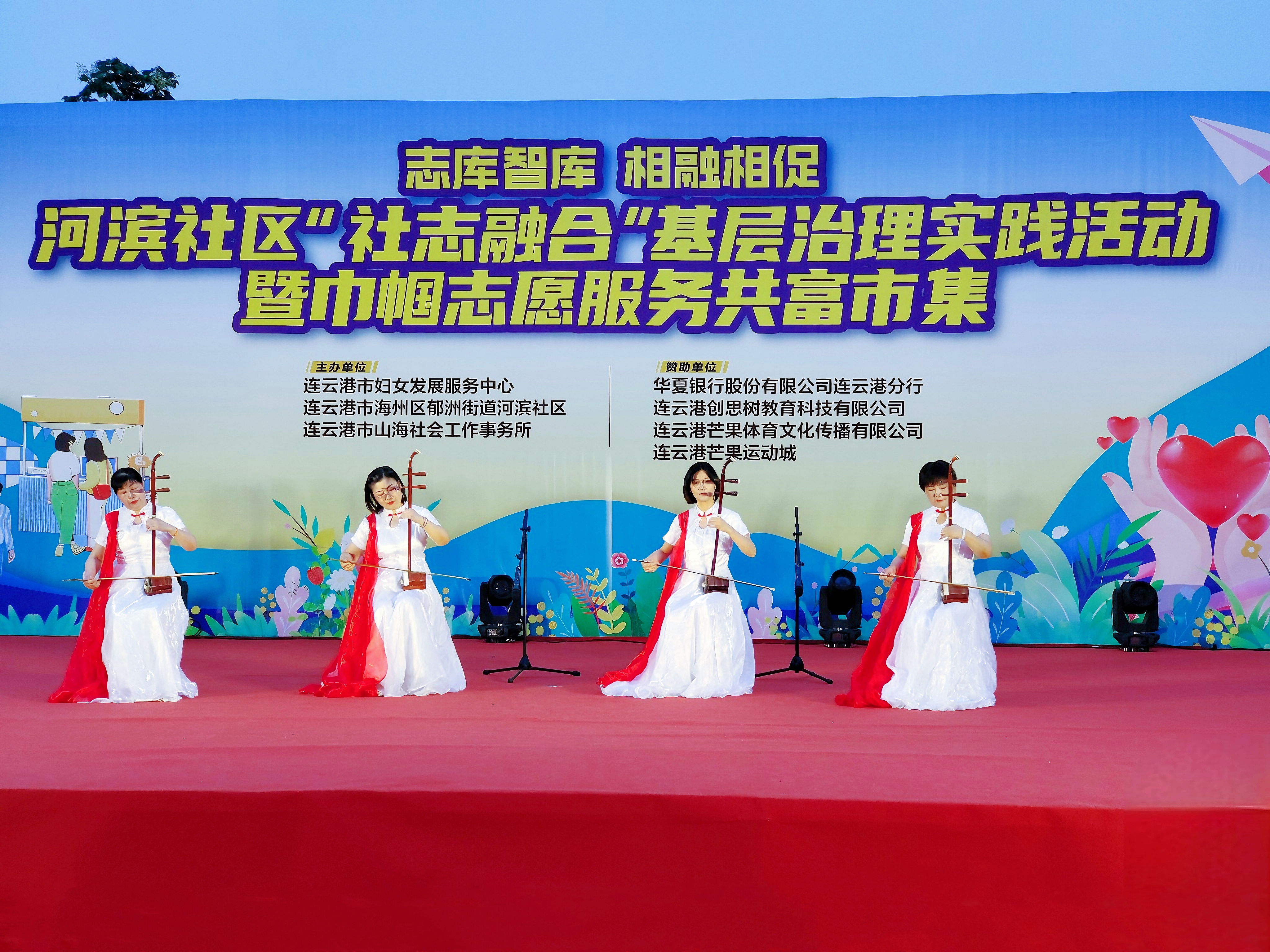 微信图片_20250626162853.jpg