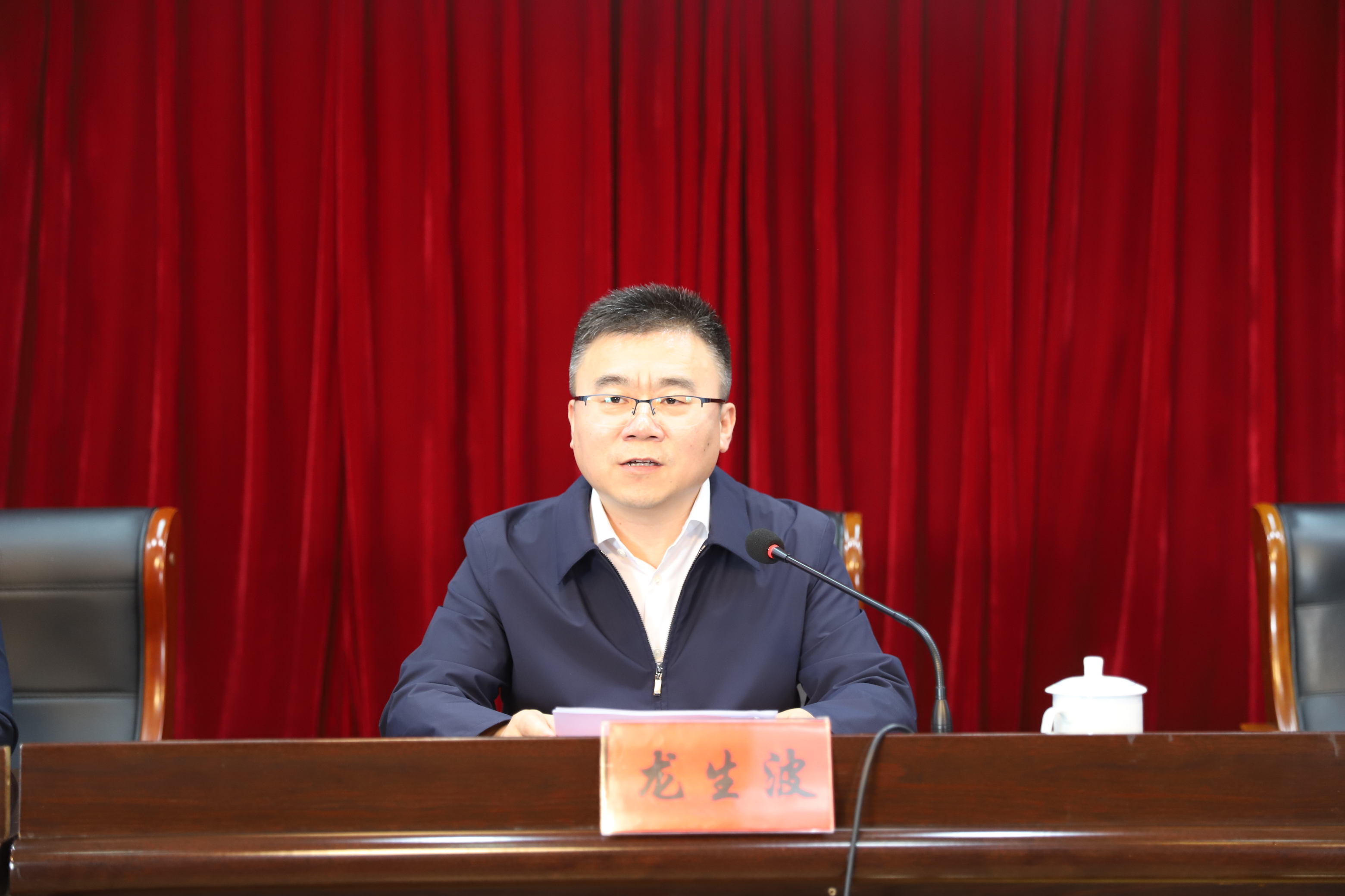 县委常委、组织部部长、统战部部长龙生波讲话.JPG