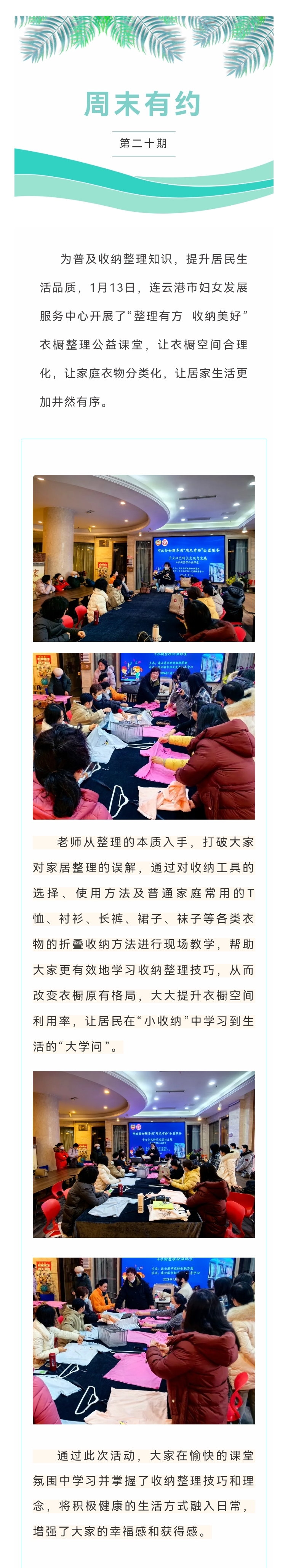 87be830688b8cb2fec934e3f839e244.jpg
