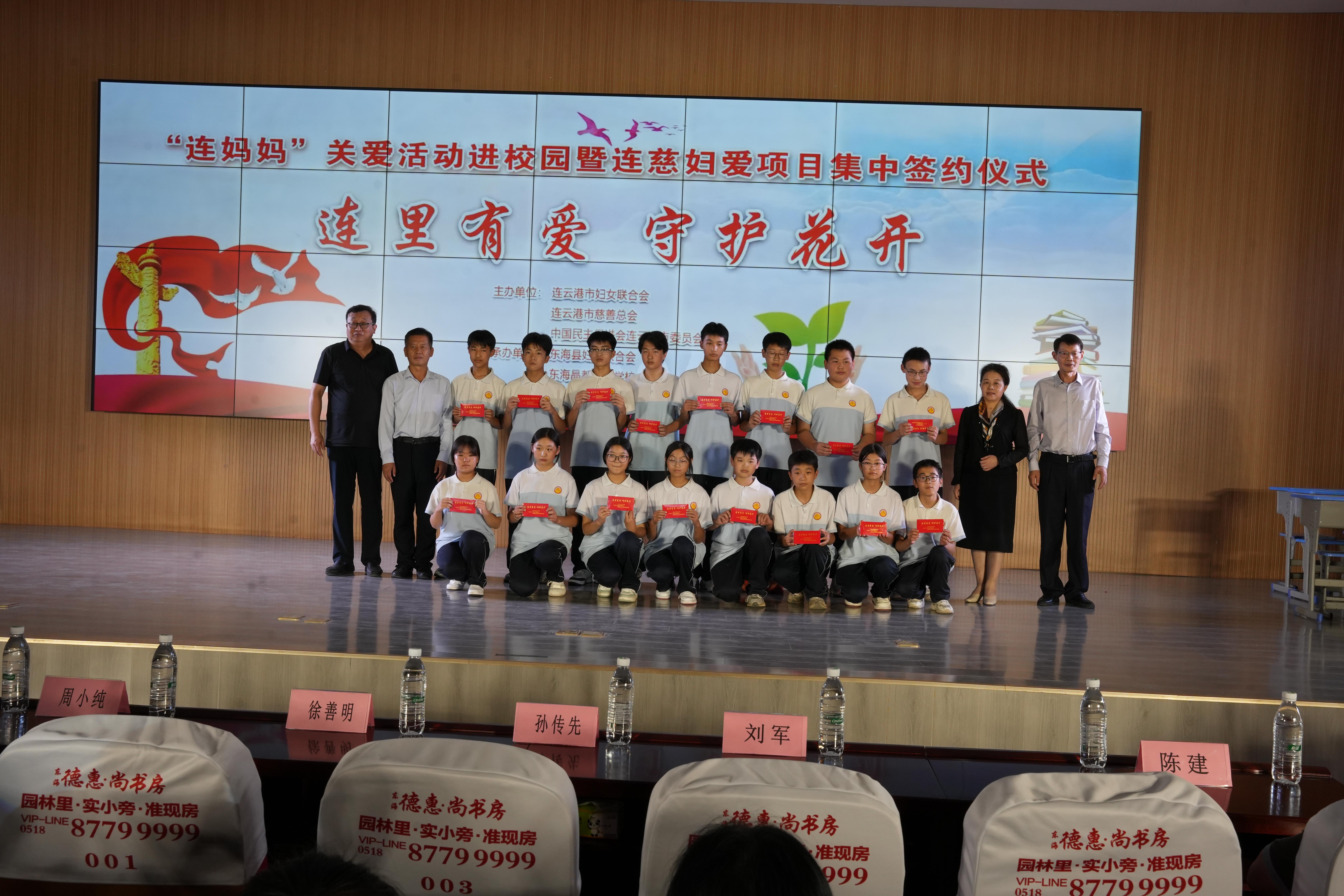 微信图片_20241014152048.jpg