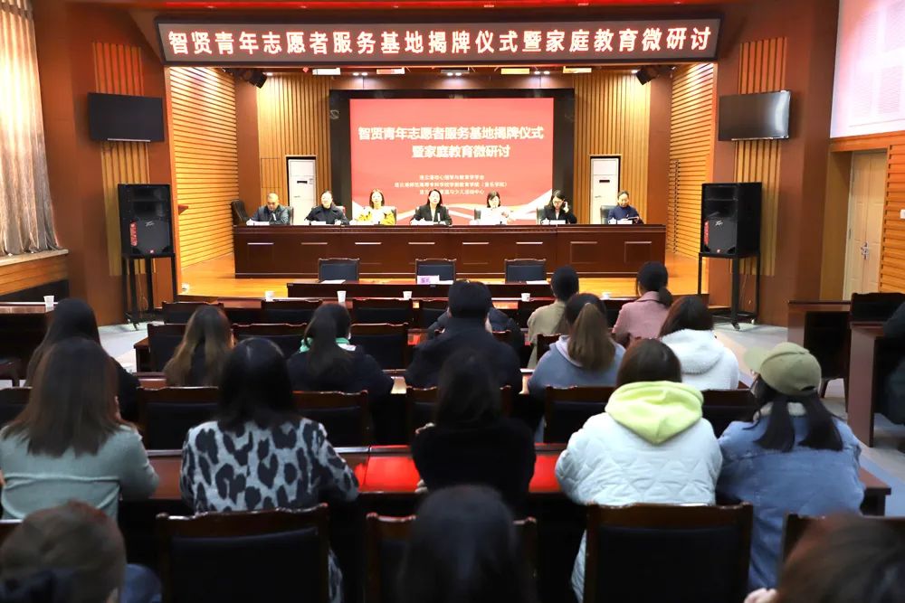 微信图片_20230327164502.jpg