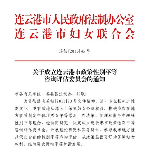 截图-2026年3月2日 16时0分42秒_副本.jpg