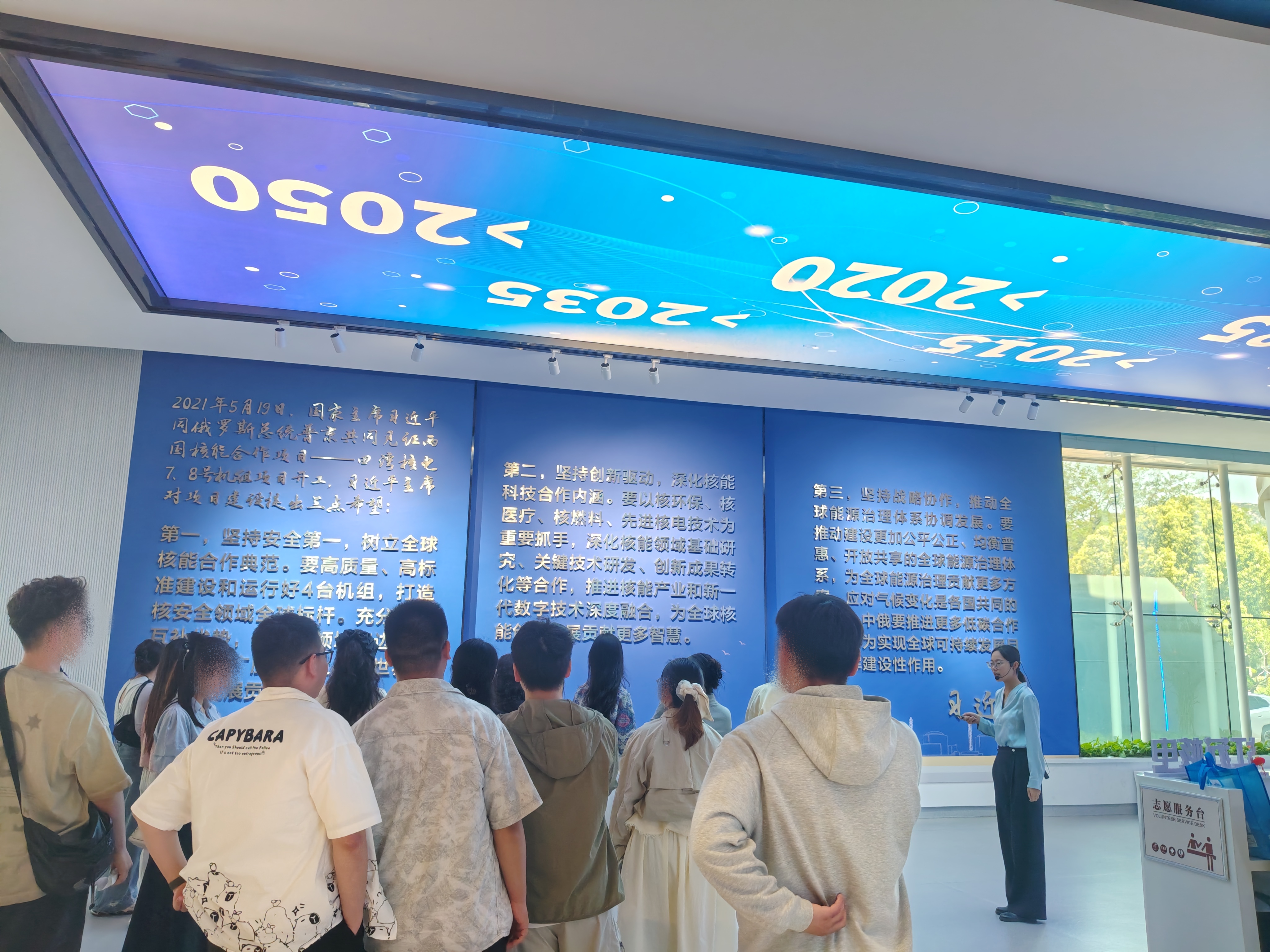 微信图片_20260519152957_683_18.jpg
