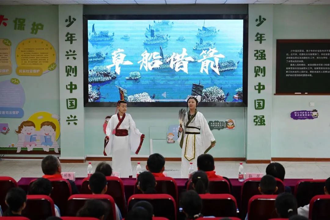 4.课本剧《草船借箭》_看图王.jpg