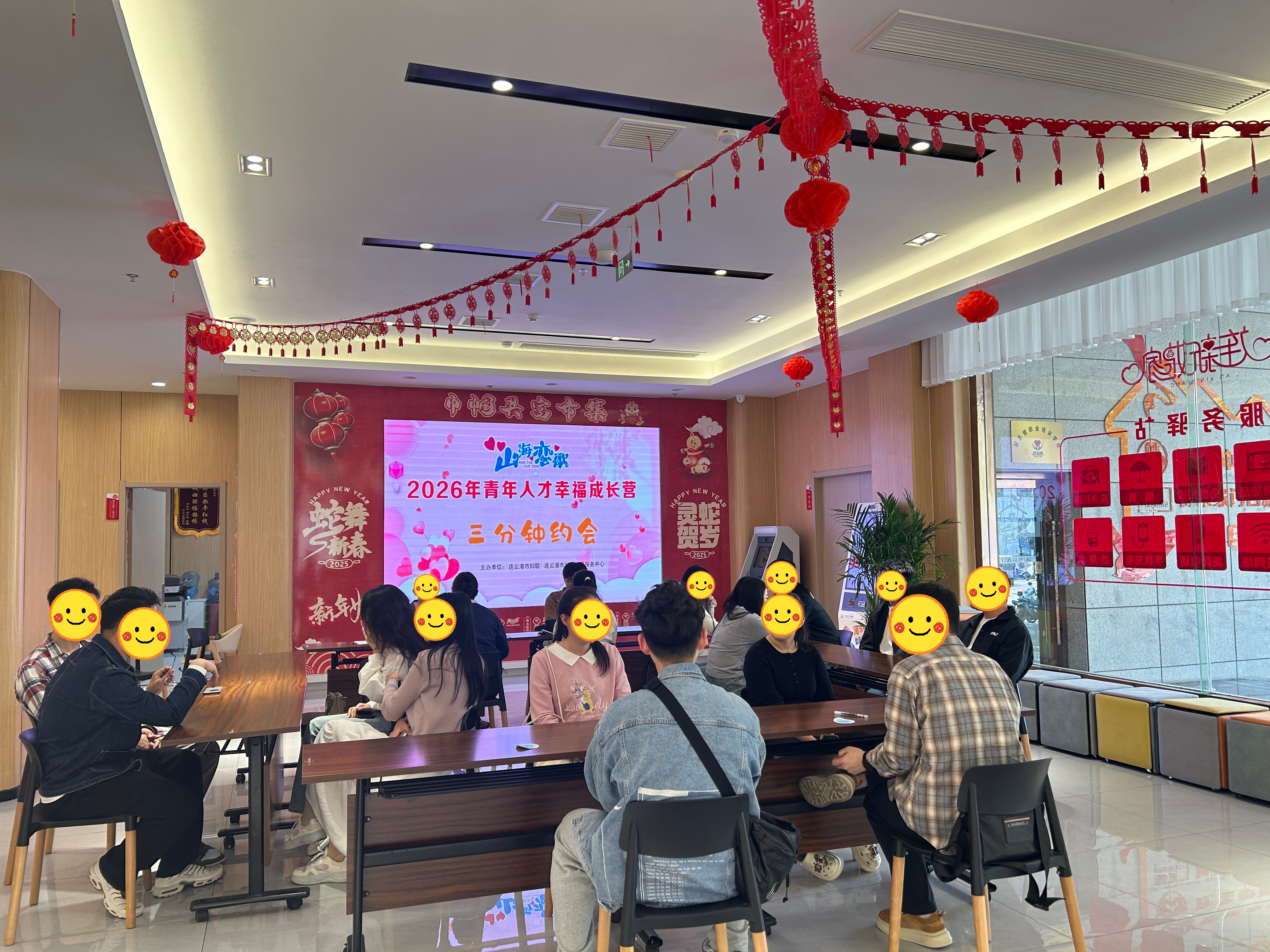 微信图片_20260427164653_663_18.jpg