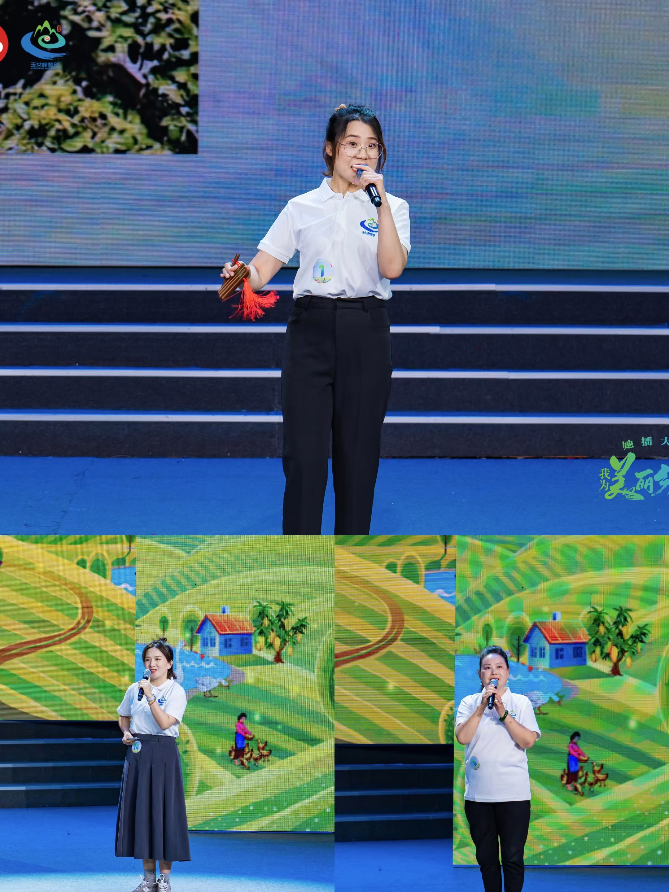创意展示2.jpg